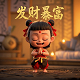 瓦力工厂的机器人拼装图纸